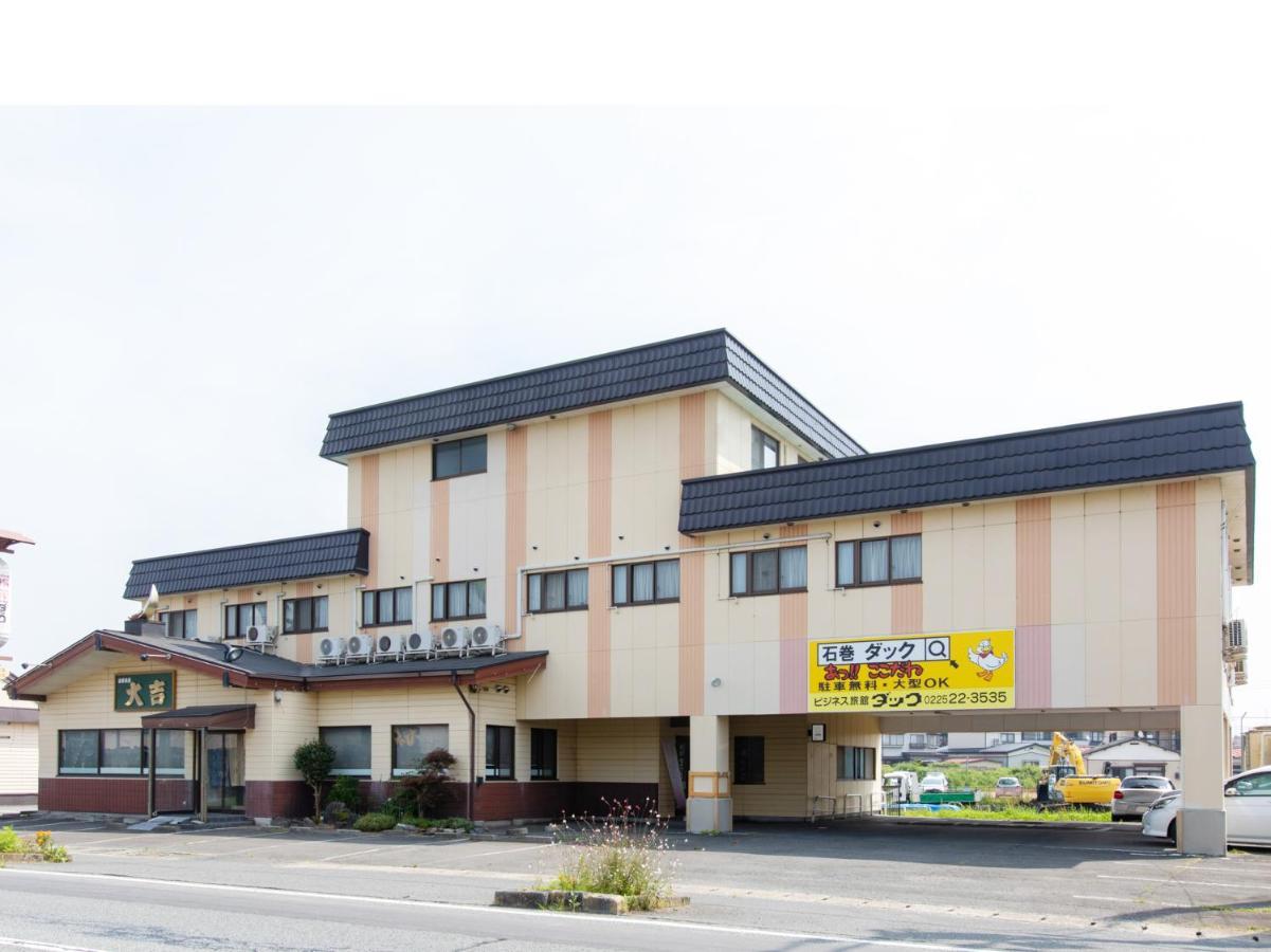 Tabist Business Ryokan Duck Ishinomaki Hebita Екстер'єр фото