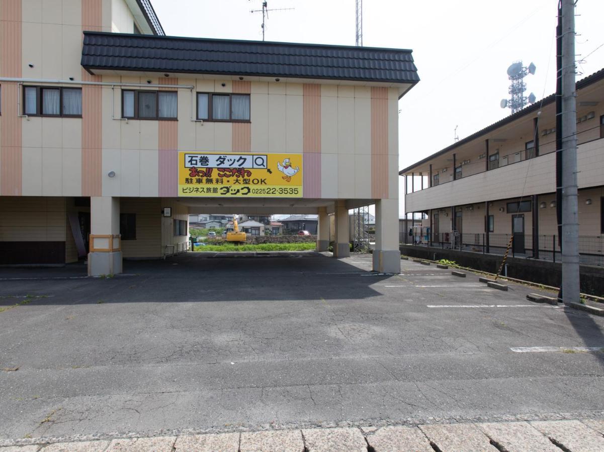 Tabist Business Ryokan Duck Ishinomaki Hebita Екстер'єр фото