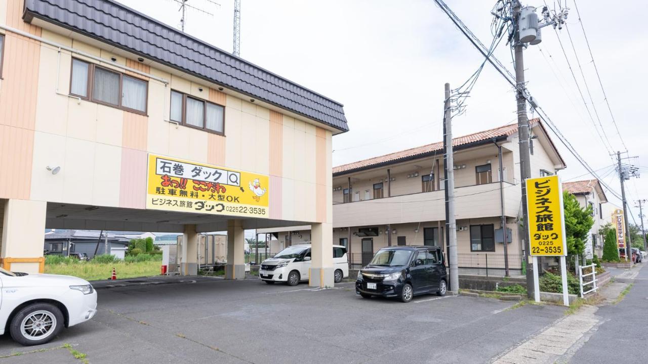 Tabist Business Ryokan Duck Ishinomaki Hebita Екстер'єр фото
